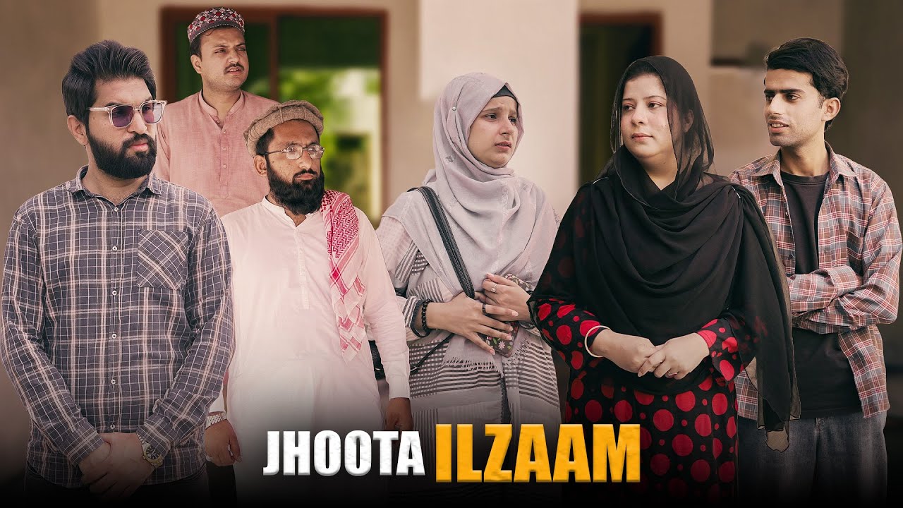 Why Was the Molvi’s Daughter Blamed? Blame Game | Bwp Production