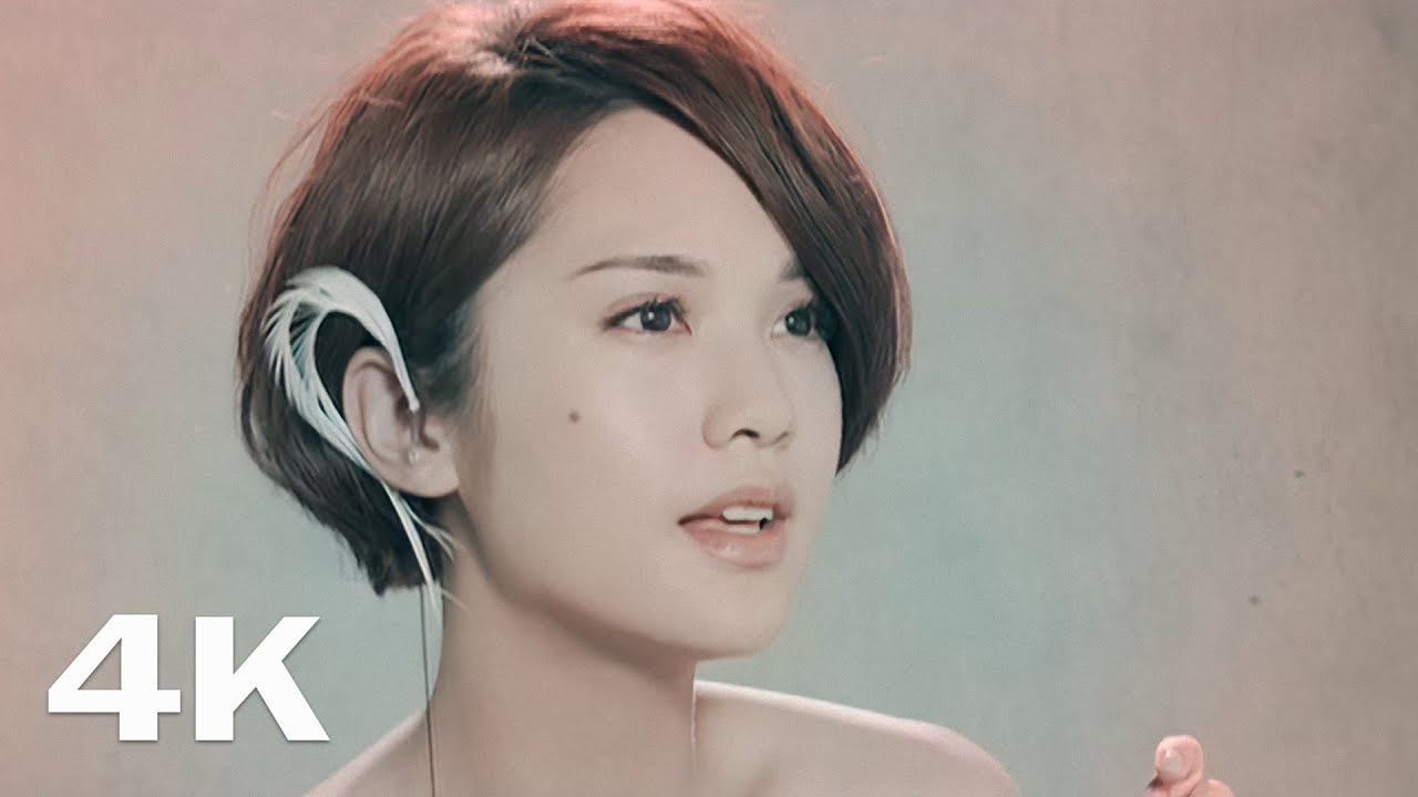 楊丞琳 Rainie Yang《重新認識我》Official Video (4K UPGRADE)
