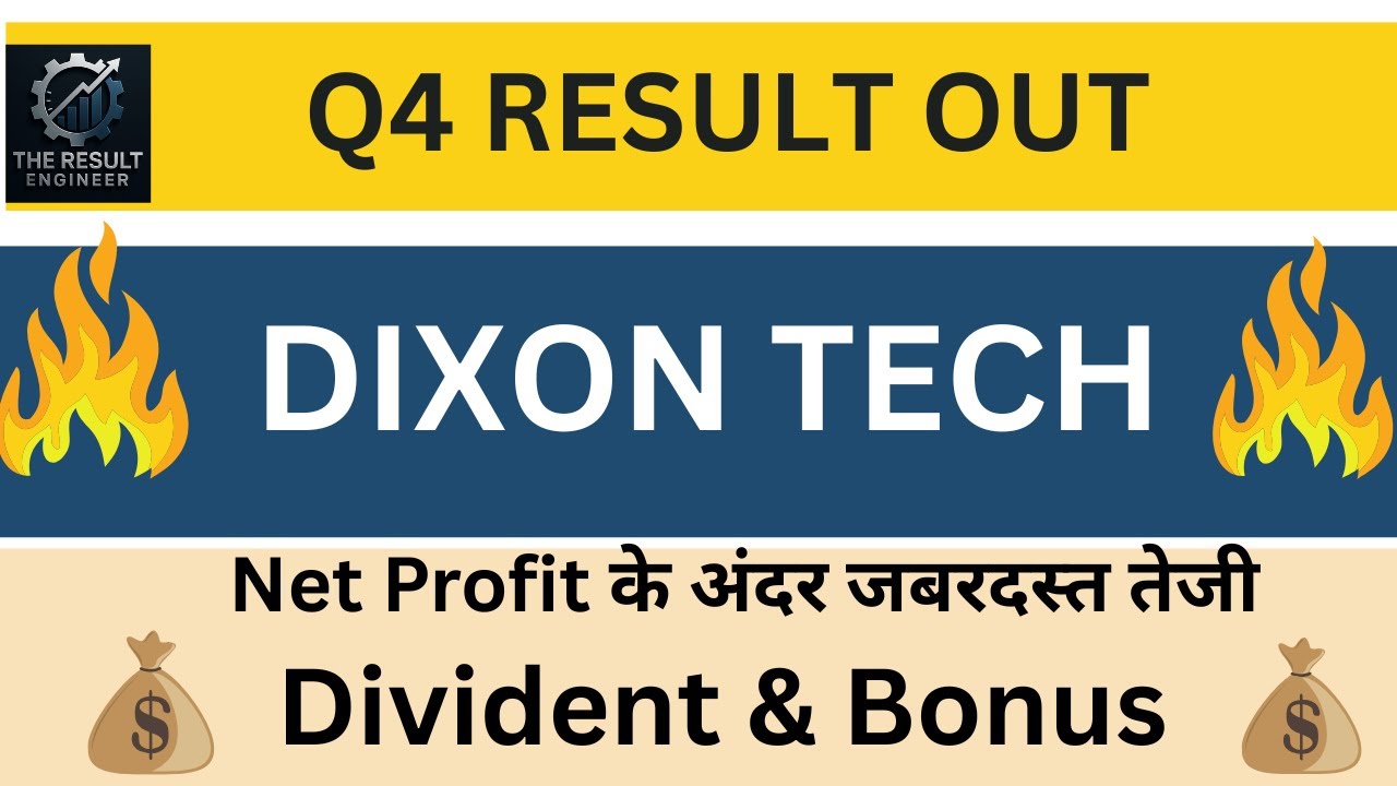 Dixon Technologies Q4 Results 2025 🔍 |Dixon Results Today | Dixon Technologies Share Latest News |