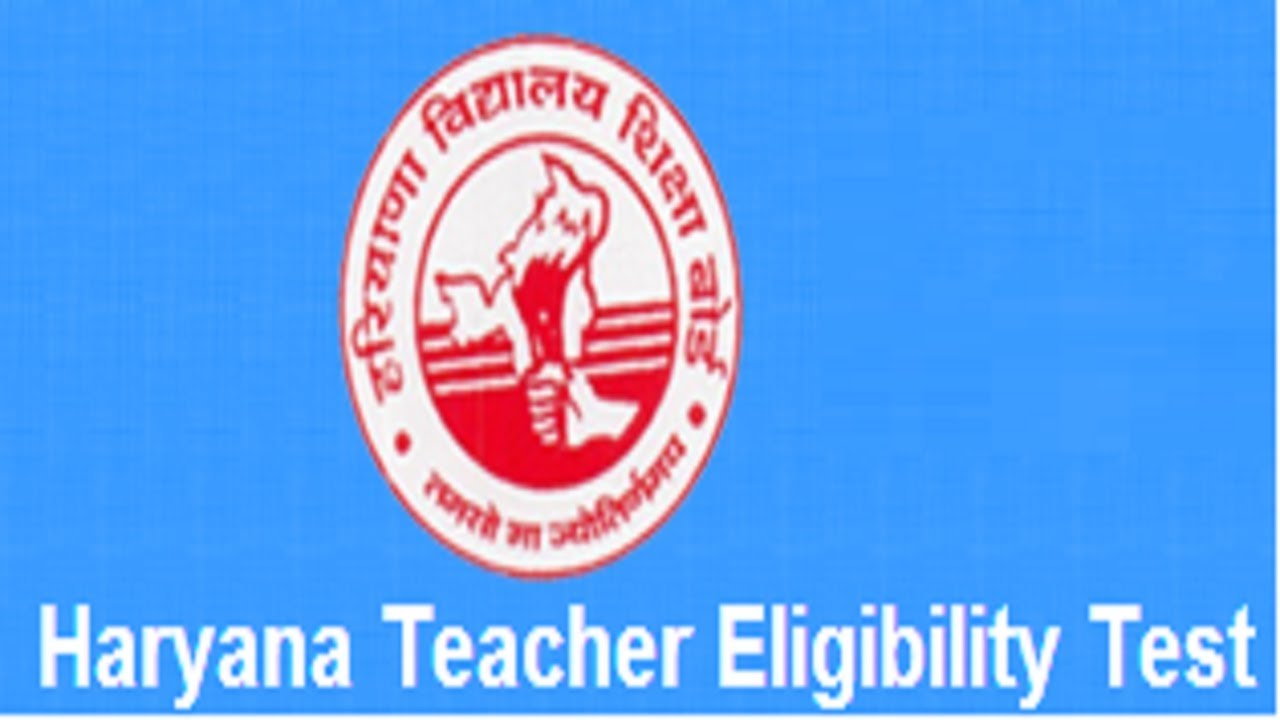 HTET Exam Result 2018, Haryana TET Exam Cut Off Marks, Merit List