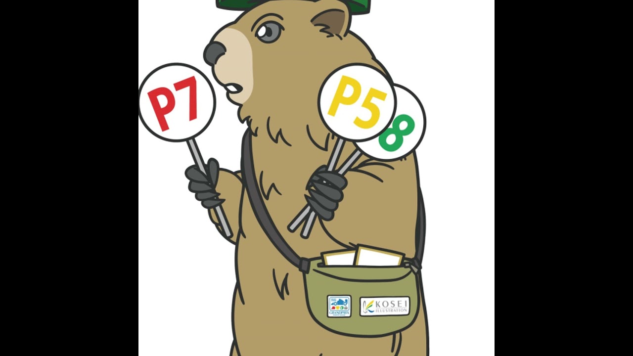 #586 GNQC2025も開幕🏁