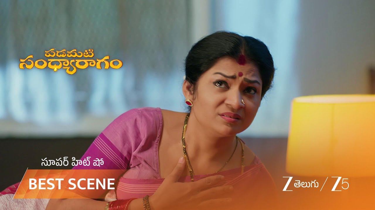 PADAMATI SANDHYARAGAM | EP - 1089 | Best Scene 1 | Feb 13 2026 | Zee Telugu