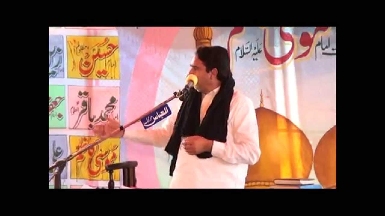 Zakir Syed Sajjad Hussain Shumari Majlis e Aza Zakir Syed Iqbal Hussain Shah Bajarwala 30 March 2015