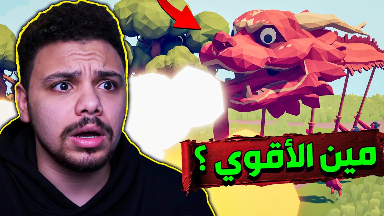 مين اقوي جندي تمنه 1000 في تابز 🤫🔥 | TABS