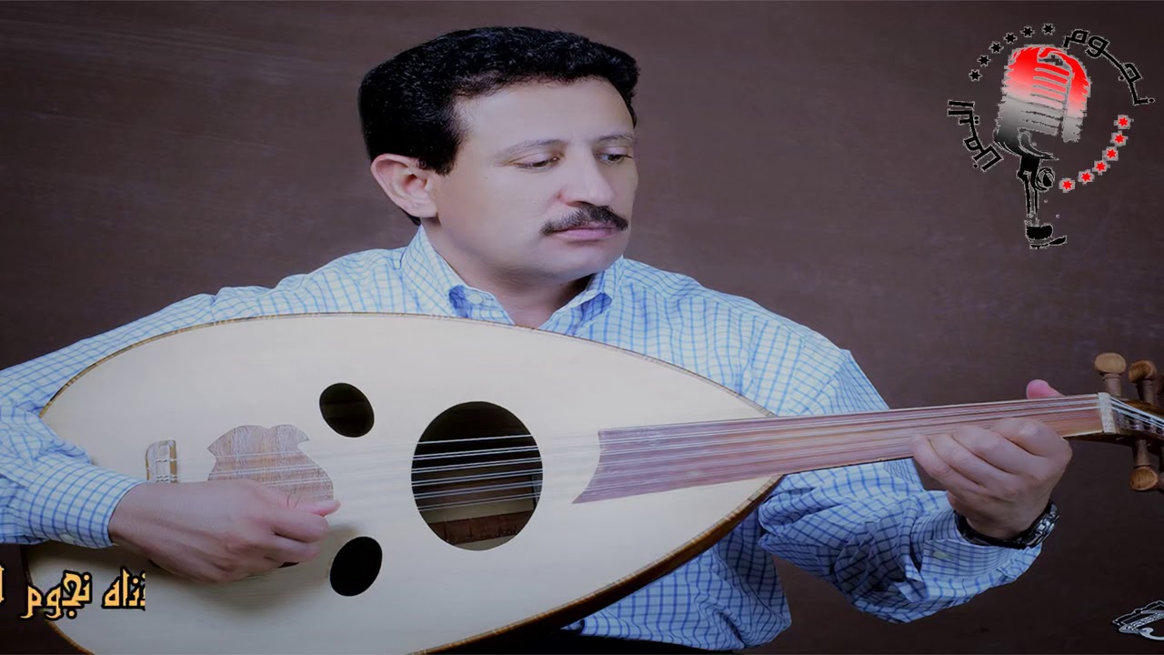 جلسه لعشاق الطرب الصنعاني/فواد الكبسي /يامغيرالغزاله والغزال