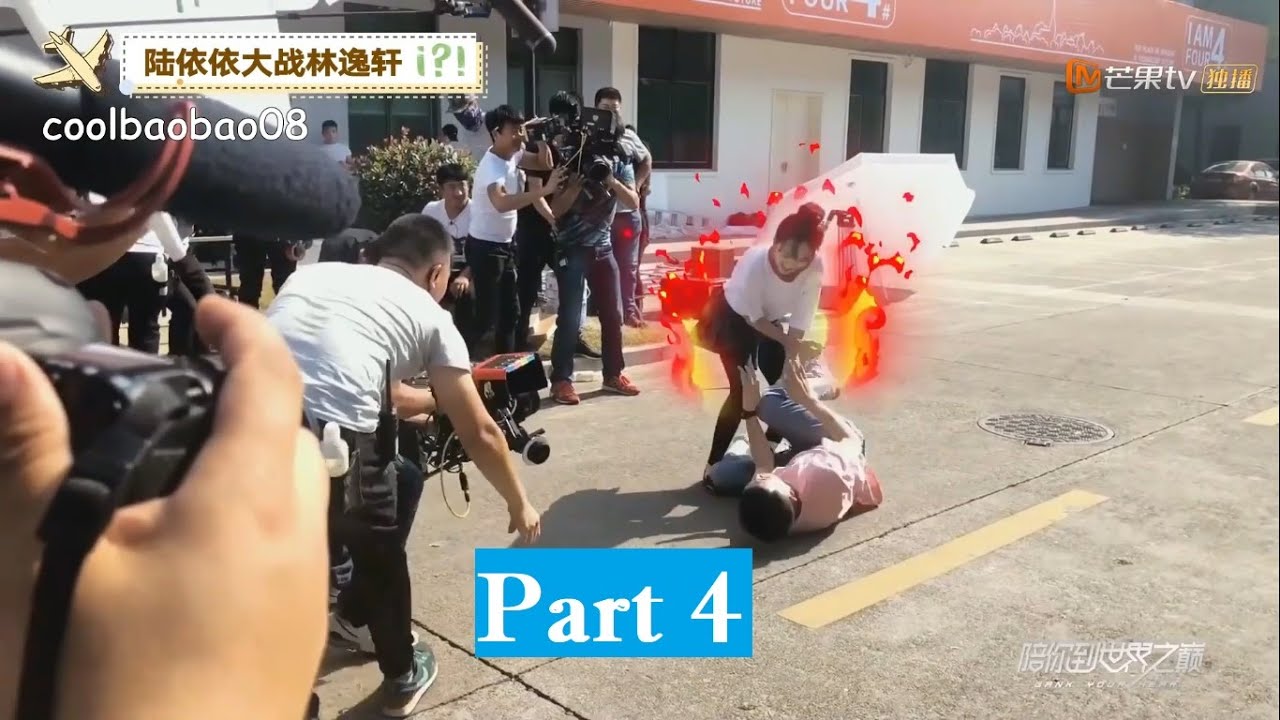 ENG SUB Gank Your Heart Fighting Lu Yiyi Lin Yixuan | Ding Guansen Lu Xiaoyu Behind the Scene Part 4