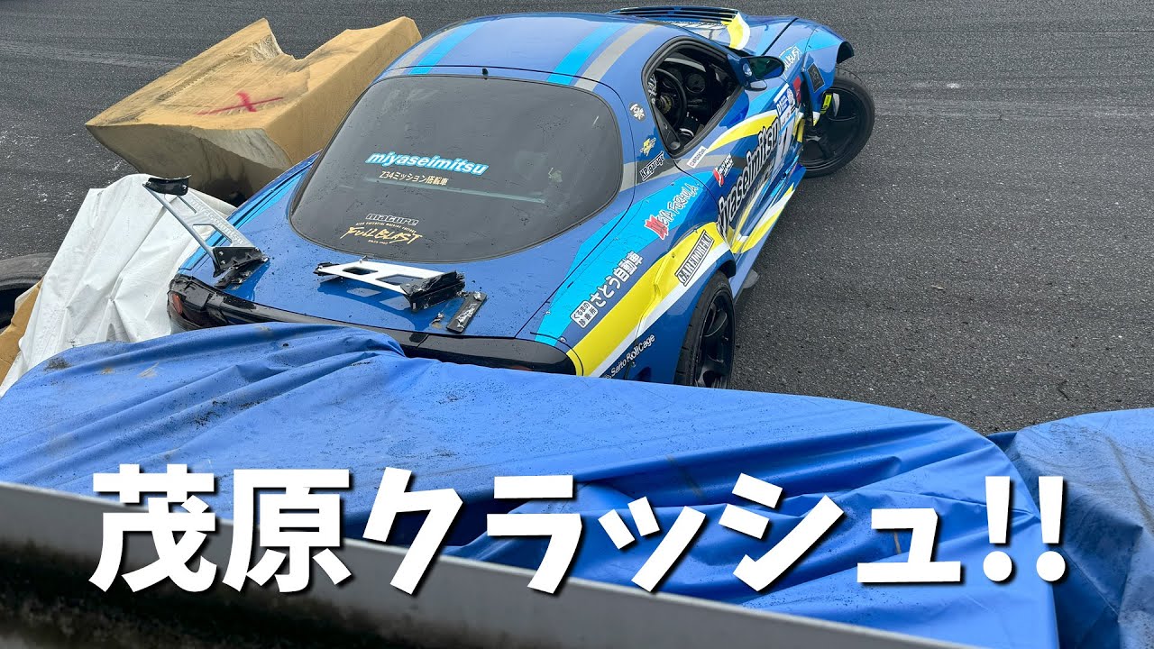 【ブラックFD】鬼門の茂原戦に挑むッ