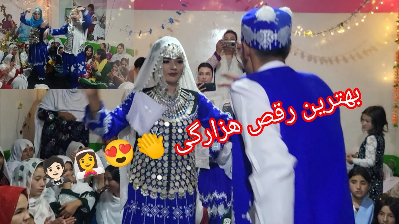 رقص# عروس #داماد#live #wedding 😍👏👏💃💃