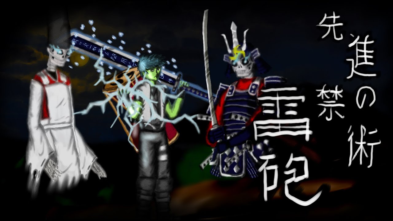 Ninja Saga: Zibe Doing Stage 6, Part 1, Of The Ninja Tutor Exam Sped Up