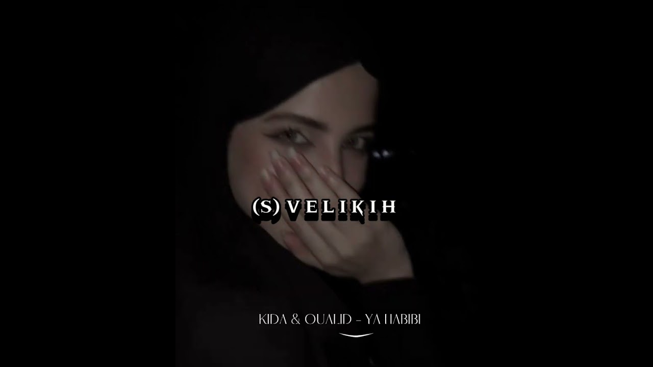 KIDA & OUALID - YA HABIBI