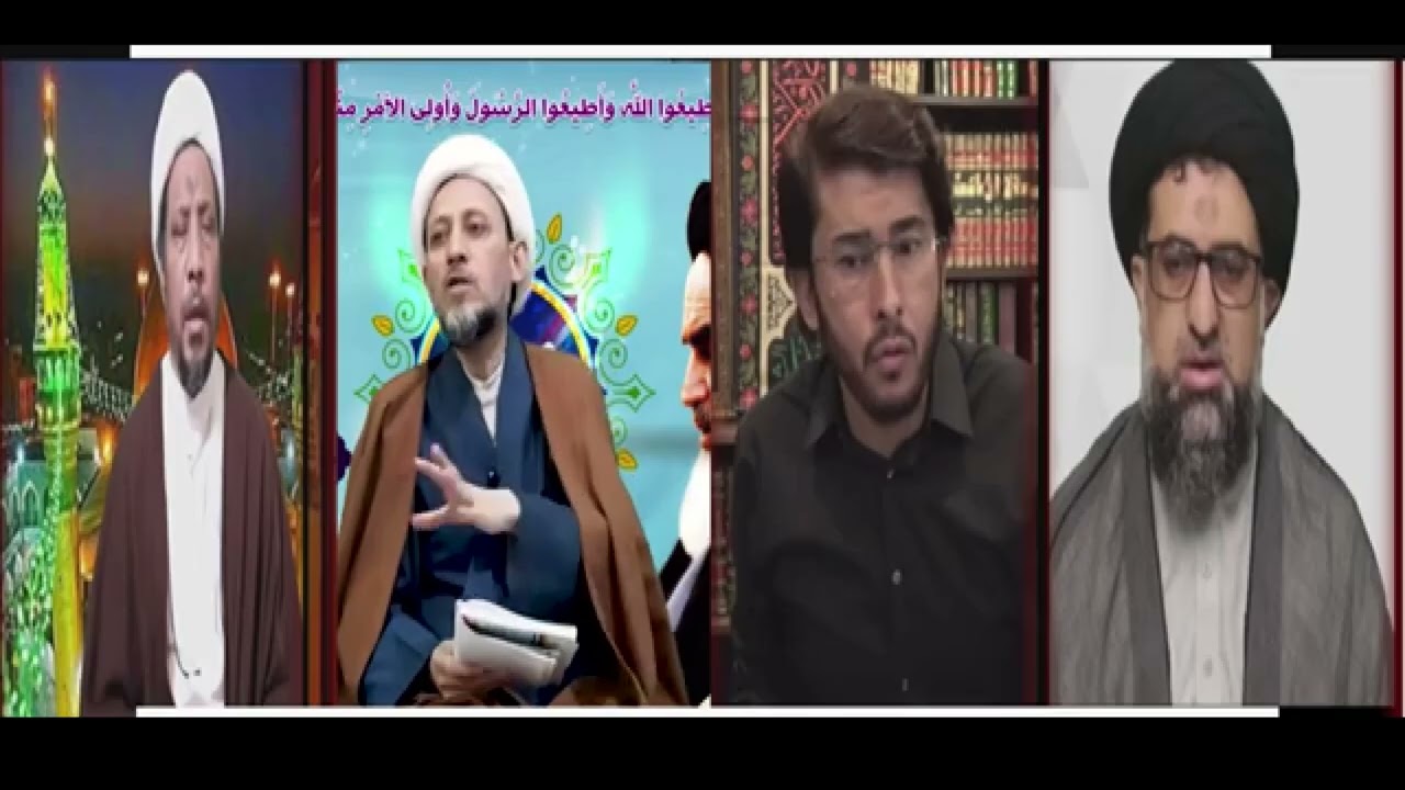 Wilayte Faqeeh Par Shubhaat ka Jawab   ولایت فقیہ پر شبہات کا جواب Imam Khomeini امام خمینی