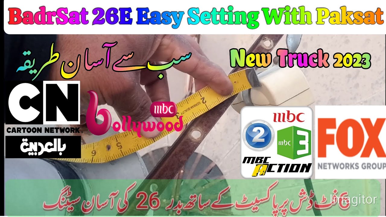 BadrSat 26E With Paksat 6 Feet Dish 2023 BadrSat 26E Easy Dish Setting|Part.3|Apna Dish Info & Vlogs