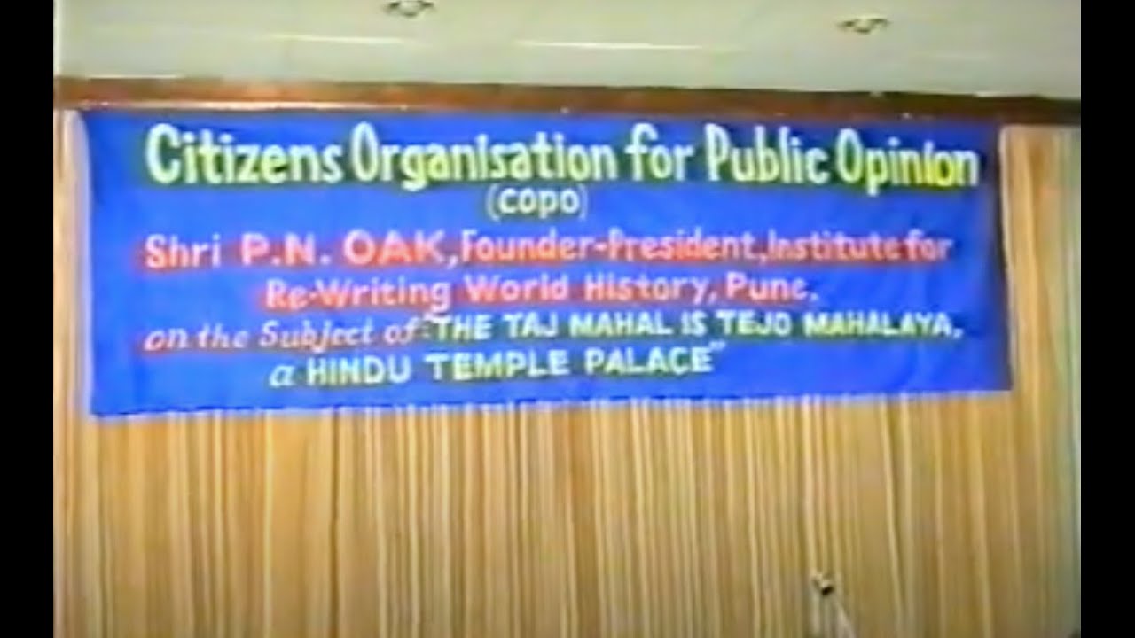 Shri. P. N. Oak - Lecture at Mumbai