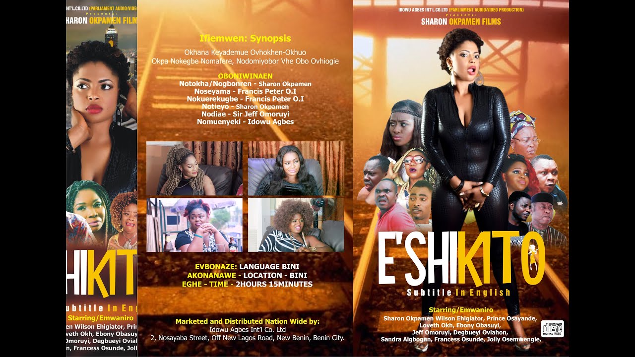 ESHIKITO PART 1 latest Benin movie