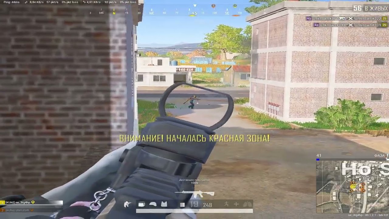 ну вроде нормалды