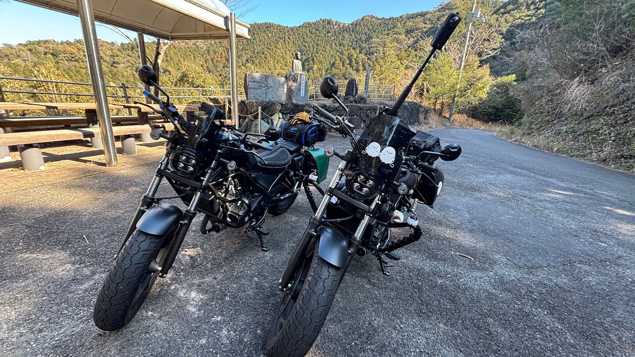 荒瀬山に行ってみた