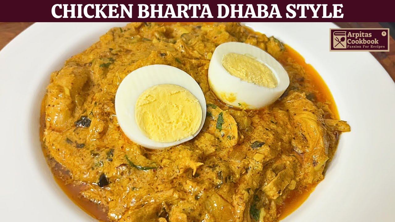 Chicken Bharta Recipe Dhaba Style | Chicken Bharta Recipe | Boneless Chicken Gravy