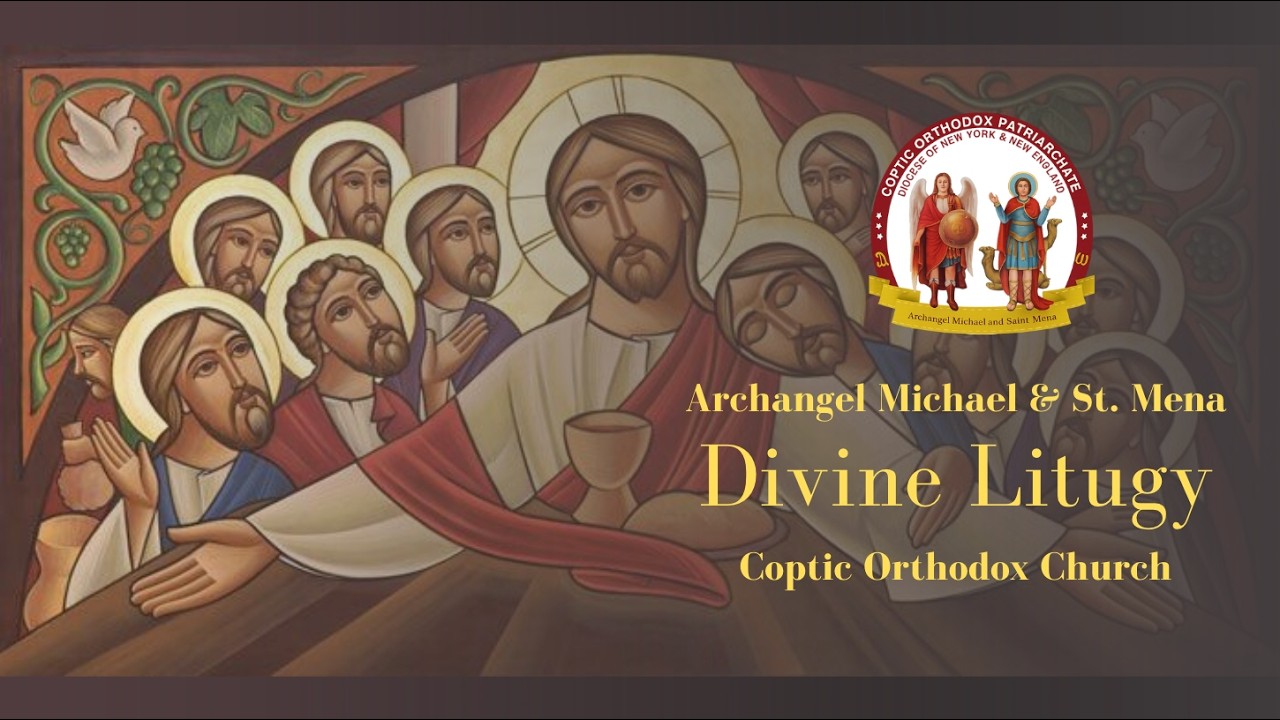 St John Divine Liturgy