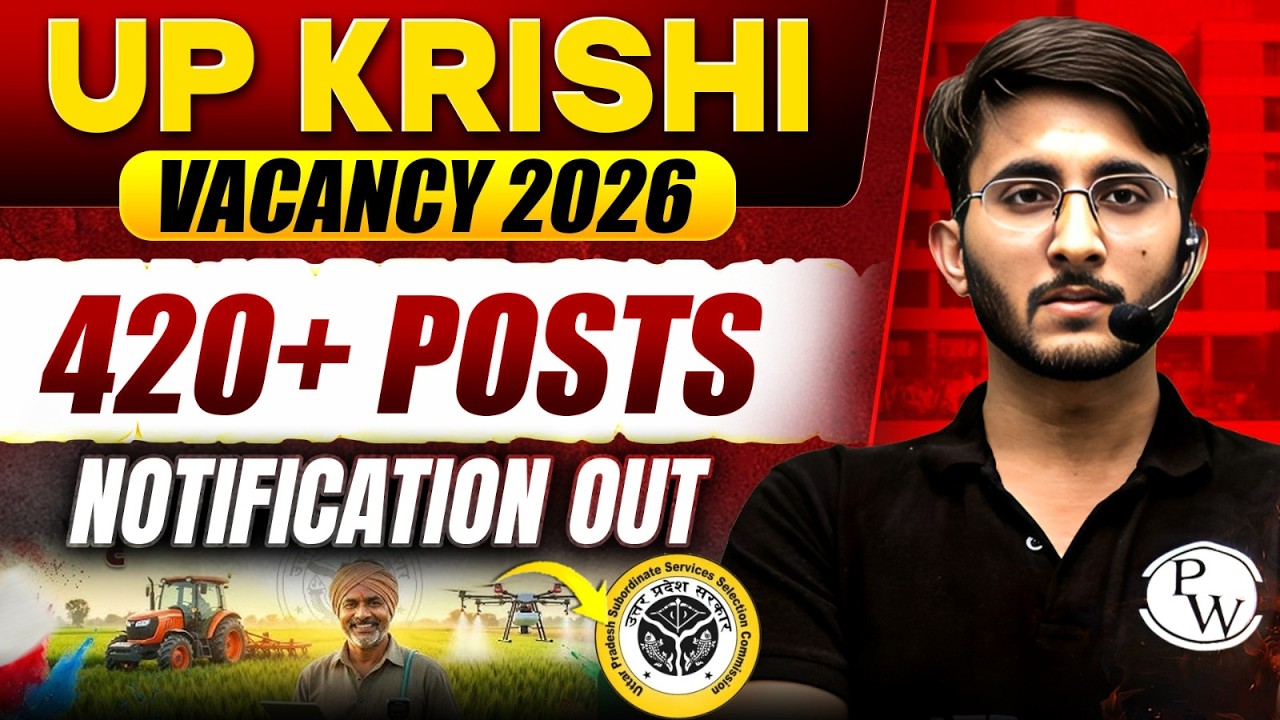 UP KRISHI VACANCY 2026 🚨 420+ Posts | Notification Out | Salary ₹70,000+