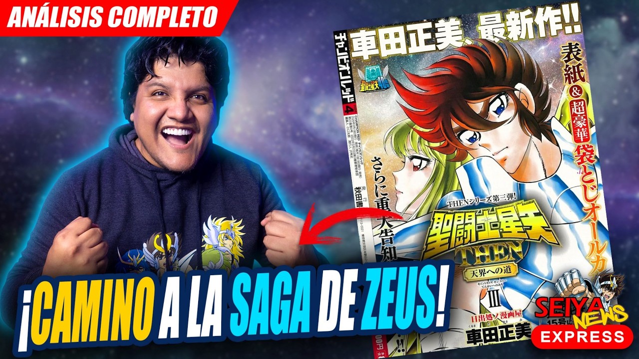 AN&Aacute;LISIS DEL ANUNCIO DEL CAMINO HACIA LA SAGA DEL CIELO (TENKAI) DE SAINT SEIYA