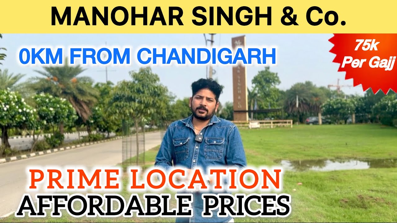 New Chandigarh 1st Mega Project Manohar Palm Residency Full Project Details Video | Manohar Singh
