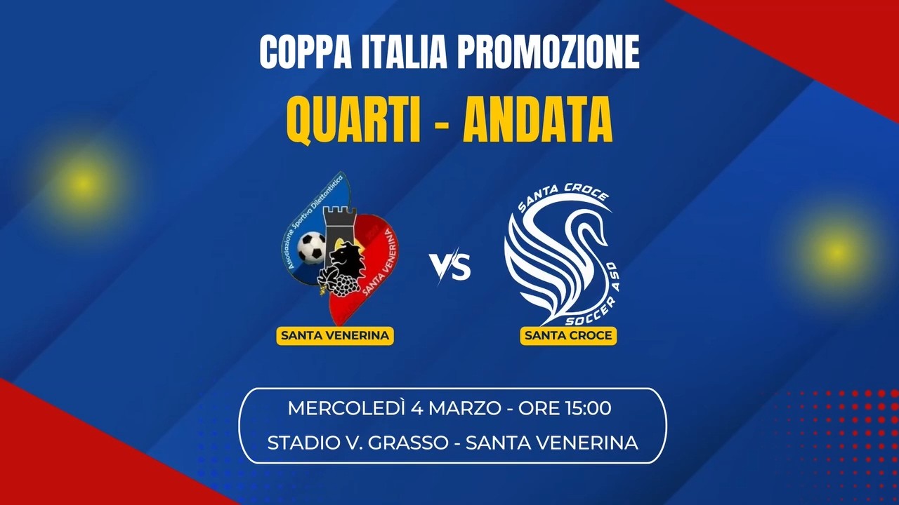 Santa Venerina - Santa Croce 2-0 [Coppa Italia Promozione 2025/26 - Quarti - Andata]
