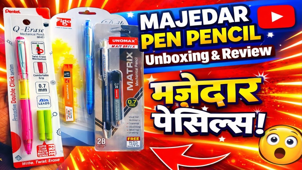 😍 Cute & Majedar Pen Pencil – Stationery Lovers Ke Liye. || क्यूट और मजेदार पेन-पेंसिल – स्टेशनरी 