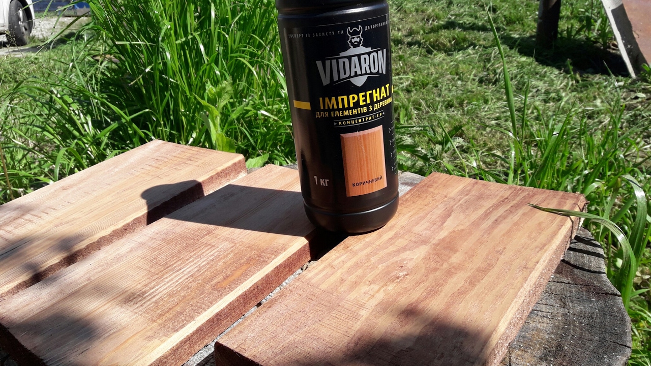 VIDARON инпрегнат. ПРОПИТКА ДЛЯ ДЕРЕВА личный опыт.