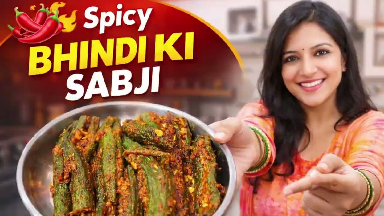 Bharwa Bhindi | भरवां भिंडी l Ultimate Bhindi Masala Recipe -Masaledar & Easy!😋 #viral  #trending