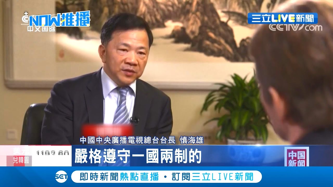 這是喜事耶! 怎麼也被消失~ 