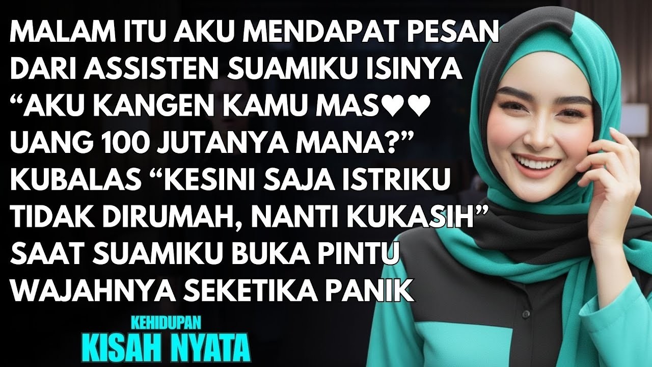 ''AKU KANGEN KAMU MAS