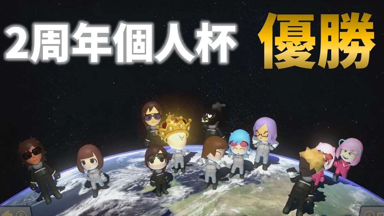 【感動】歴代最高得点で優勝するおまえモナー