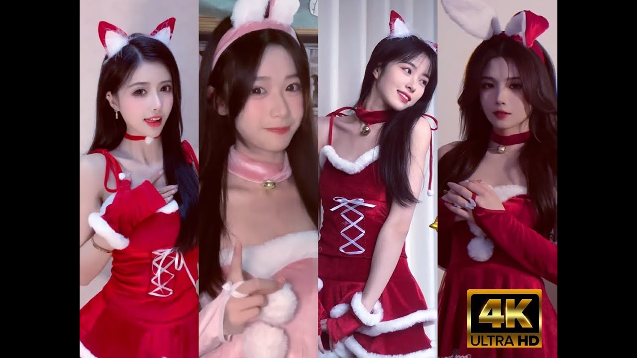 【4K】|Tiktok DouYin 圣诞变装! 请查收你的圣诞礼物| Please check for Christmas gifts