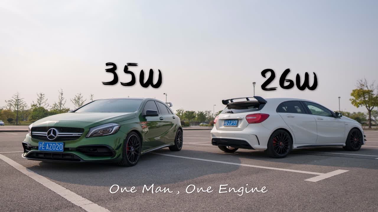 来试车34期 看过二手A45，还想当国产AMG韭菜吗？
