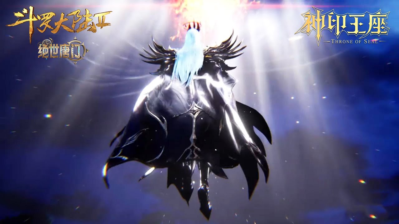 ☄️ “如果我想，我早已是死神”——伊莱克斯圣魔斗罗双大陆联动！ |斗罗大陆2绝世唐门 Soul Land 2: The Peerless Tang Clan