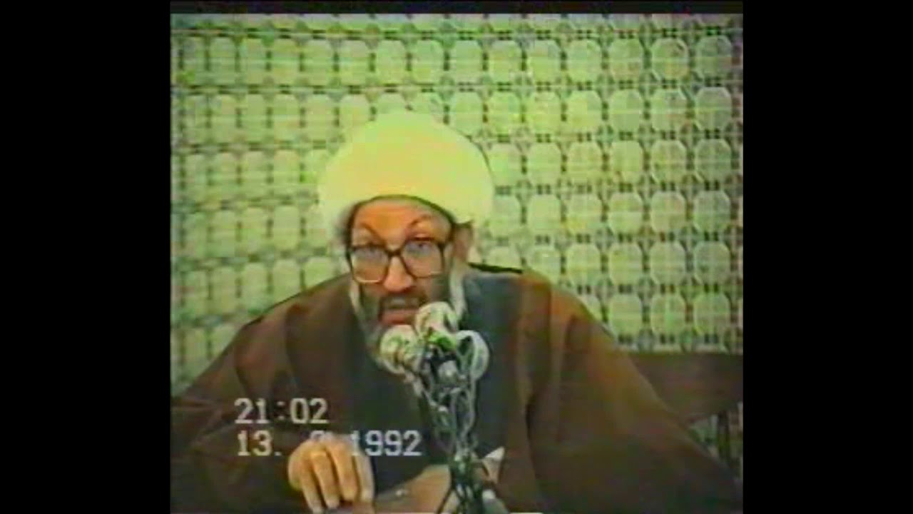 الجزء الاول لمحاضرة الشيخ عيسى قاسم في الموسم الثقافي الثالث في 13 2 1992م