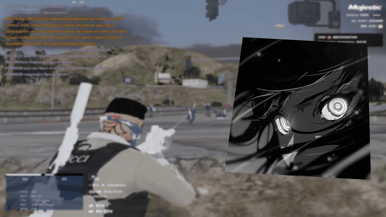 archive | uzi famq | majestic rp