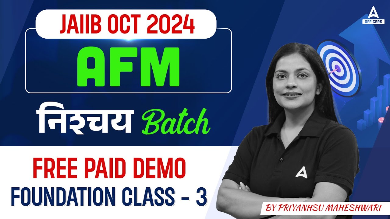 JAIIB Oct 2024 | JAIIB AFM निश्चय Batch Demo Class #3 | JAIIB 2024 Online Classes