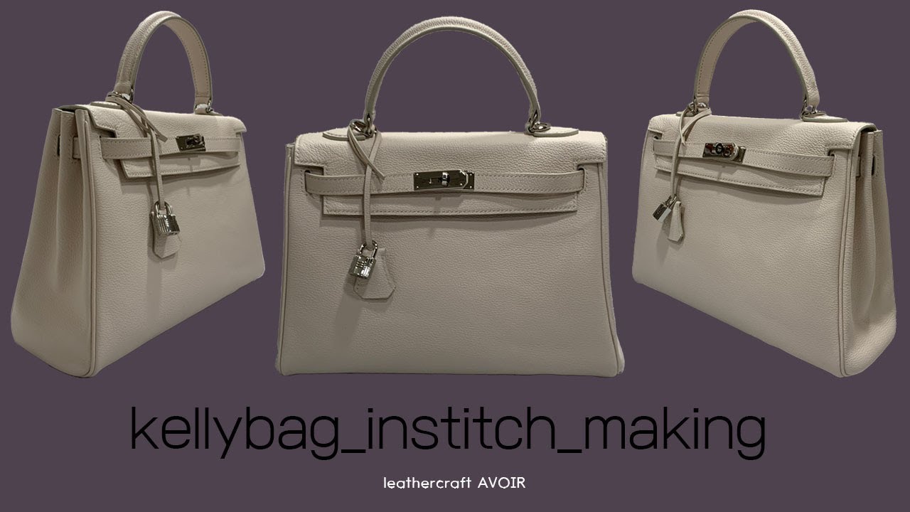 켈리백 제작기 (인스티치버전)/kellybag making (institch)