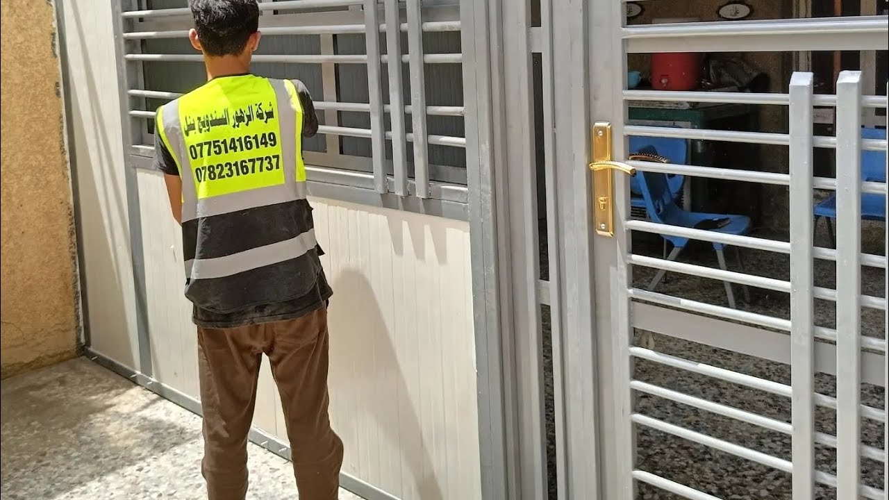شركه الزهور السندويج بنل 07751416149