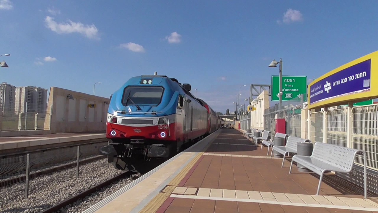 Israel by train - Kfar Saba to Tel Aviv - January 2017