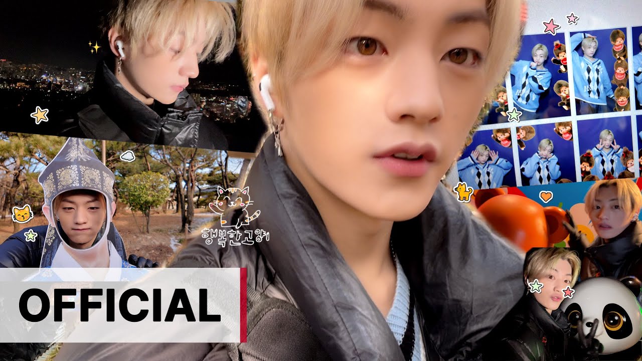 TIOT(티아이오티) [WOOJIN-LOG] : 🎂 우진이의 하루를 선물합니다 🥰 | 남산 타워 서울 야경🌃 | 홍대 소품샵 몬치치 프레임 🙈 | 카메라 탐방📸