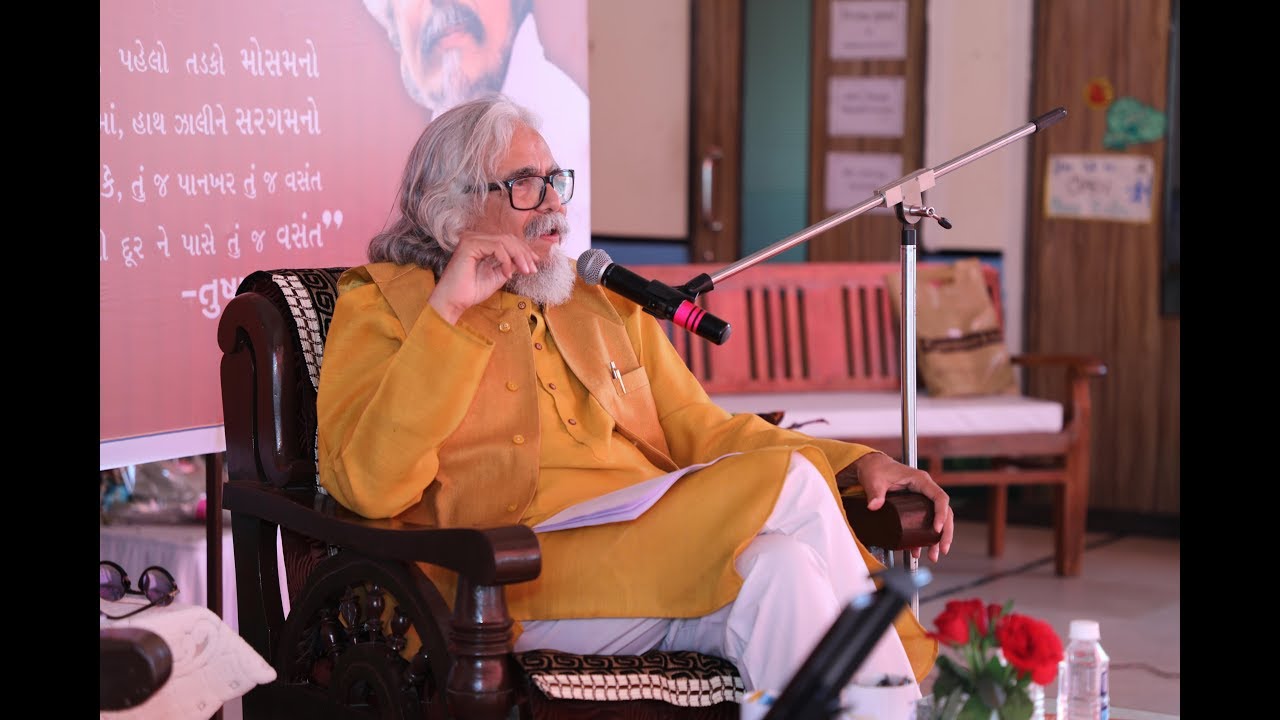 C.K. Pithawala Smriti Vyakhyanmala-Lect. By. Tushar Shukla