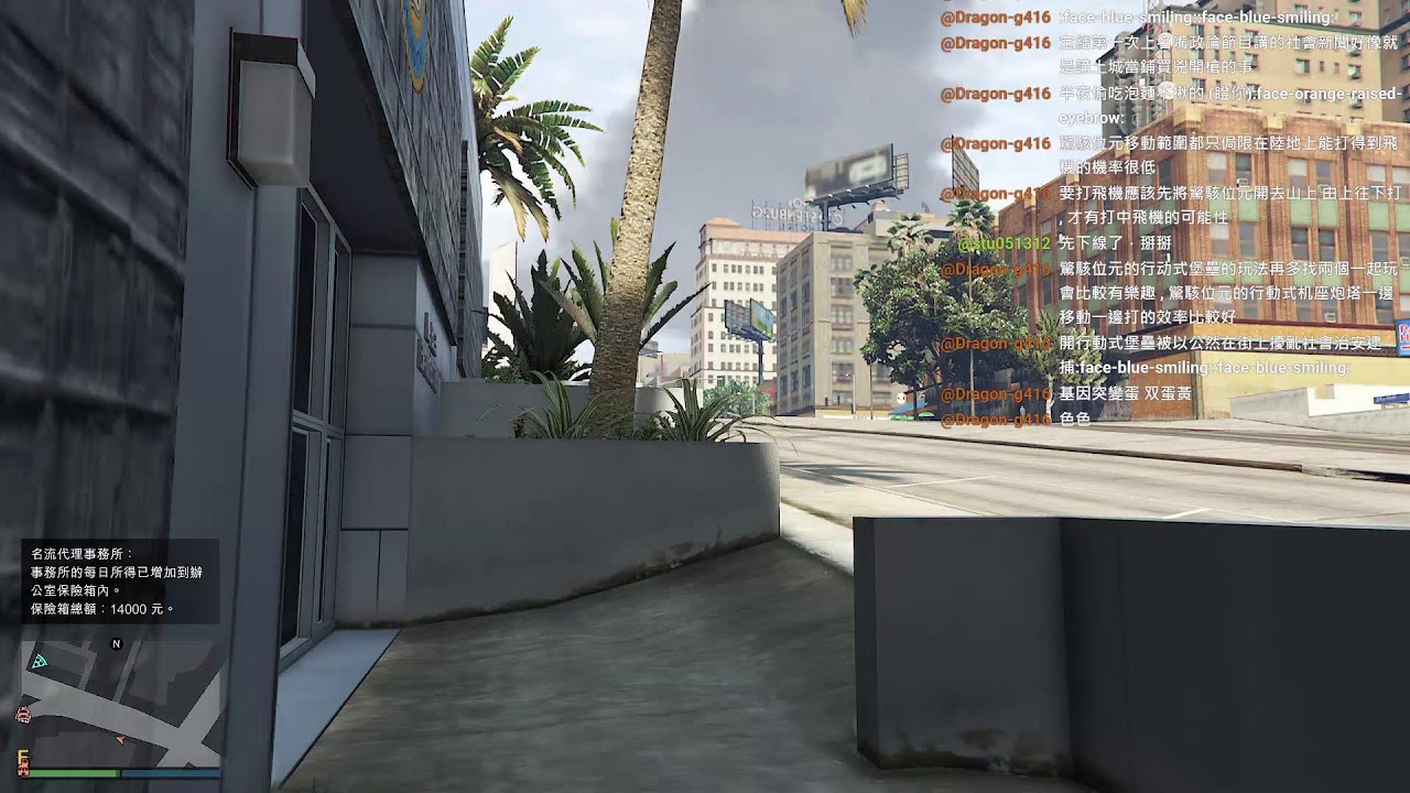 GTA5 賺錢台!!! 想要全資產#9 甚麼都可以聊