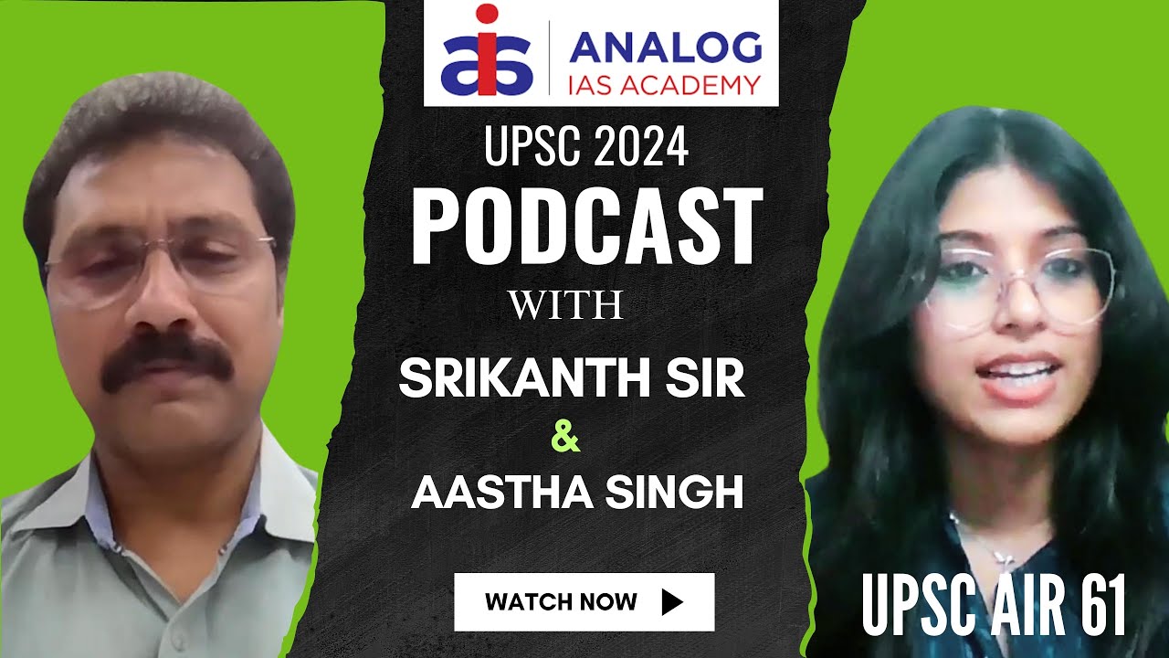 UPSC AIR 61--Aastha Singh shares her preparation strategy | Civil Services Coaching | ANALOG IAS |