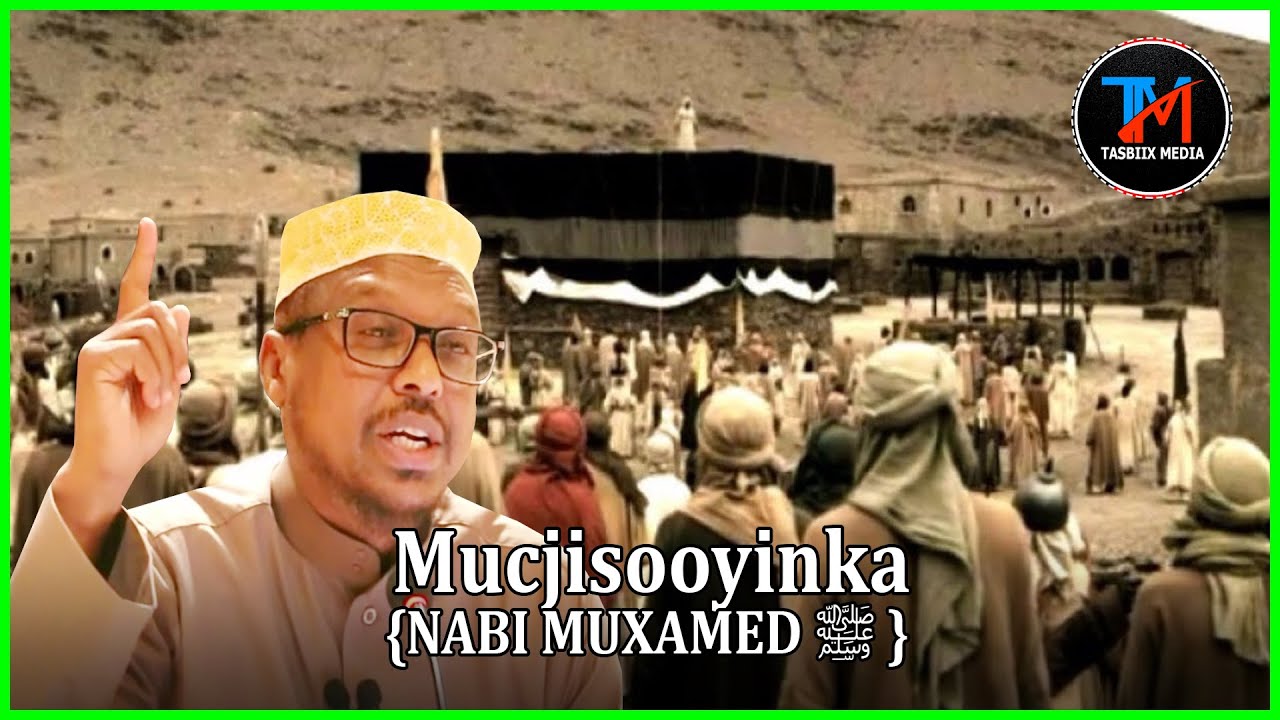 Mucjisooyinkii  {NABI MUXAMED ﷺ } & Muxuu Uga Duwanaa Ambiyada Kale 2021 ᴴᴰ┇Sheikh Mustafa Xaaji