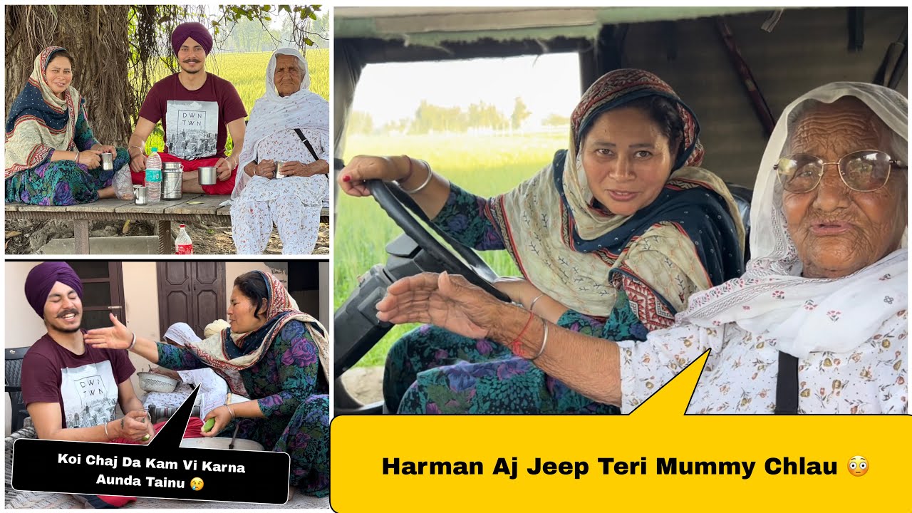 Mummy Ji Ne First Time Kitti Jeep drive 😳 Kache Kele Di Sabzi Recipe 😍| Harman khosa |