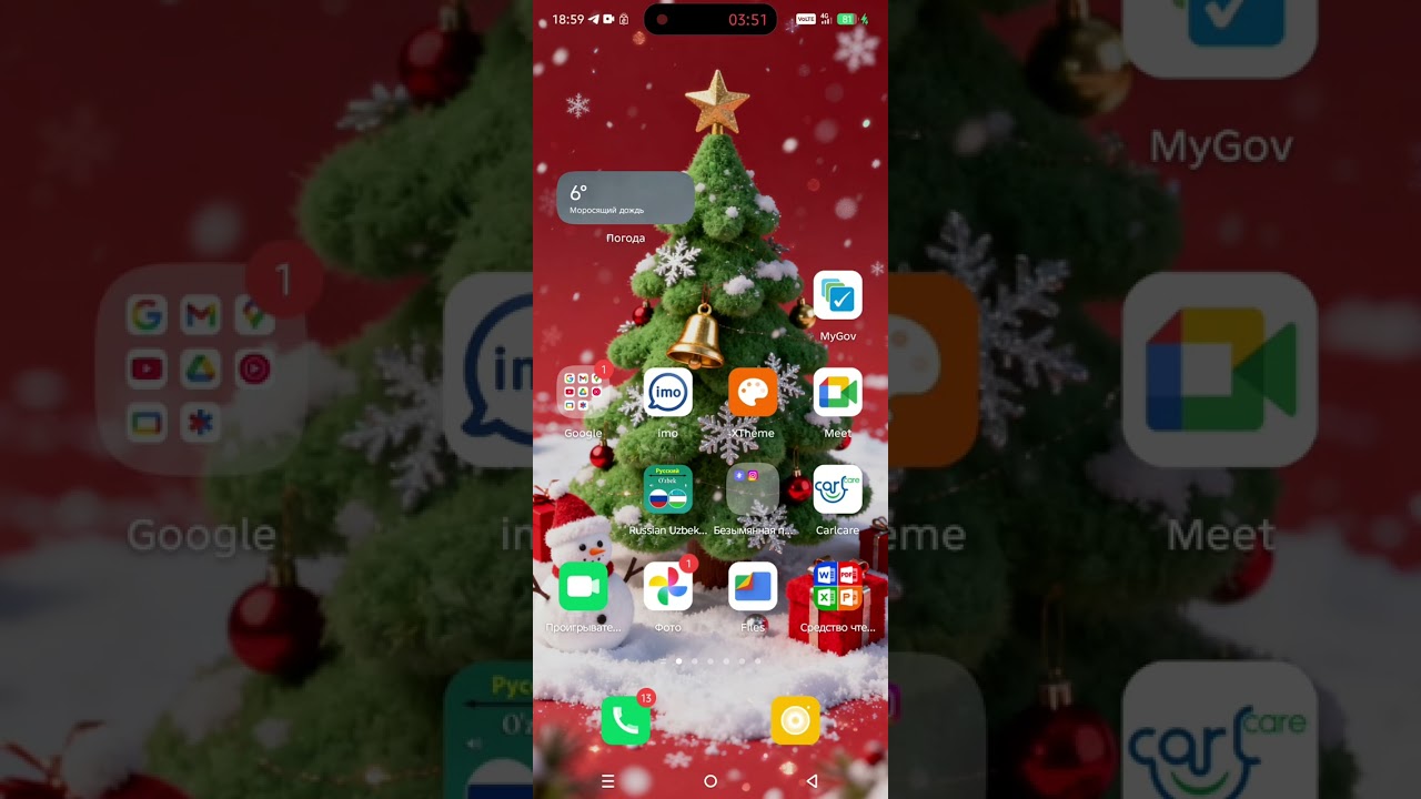 14 февраля 2026 г.