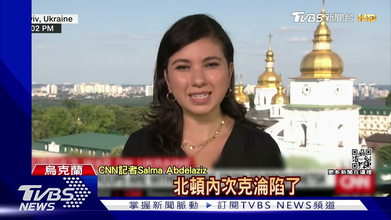 烏東最後防線失守? 烏軍準備撤離北頓內次克｜TVBS新聞