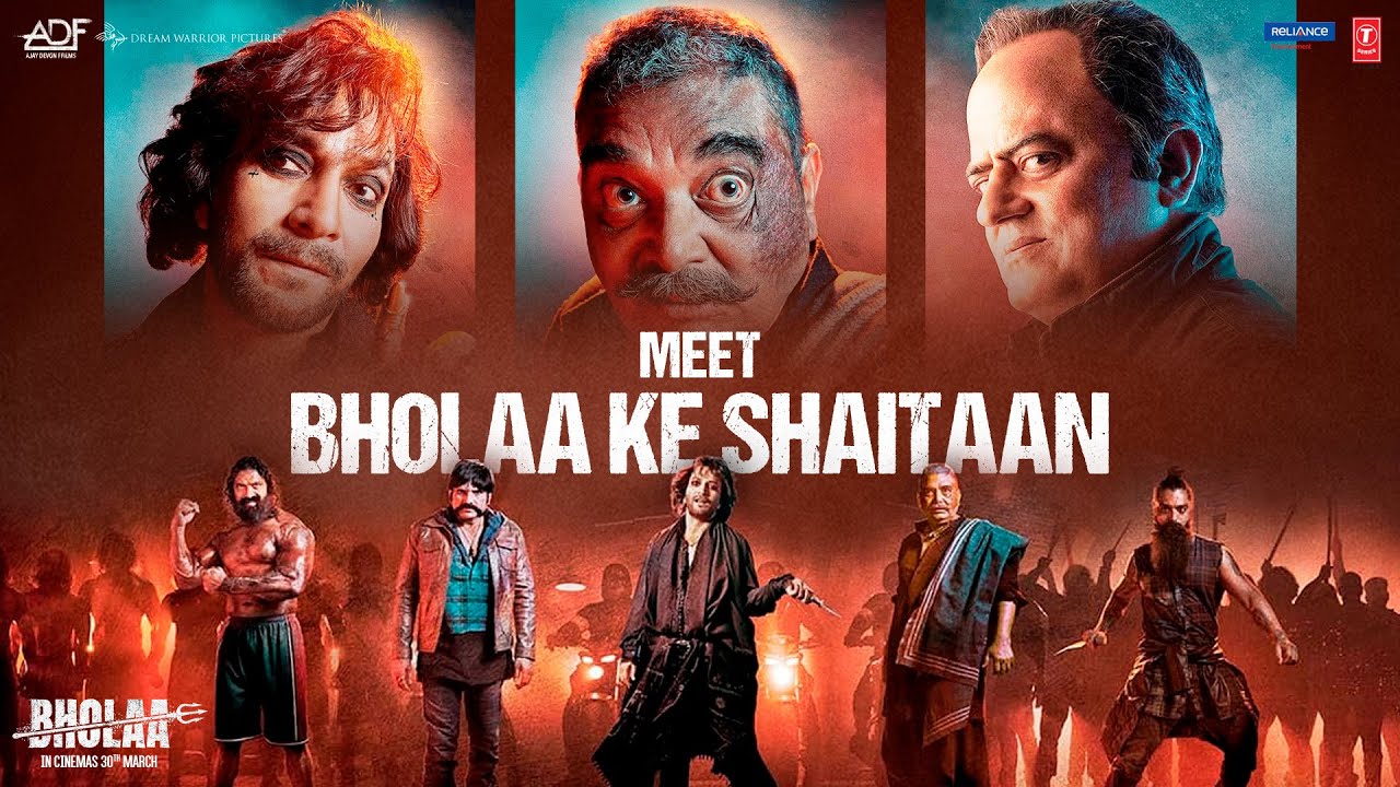 Miliye Bholaa ke shaitaano se | Bholaa In 3D | 30th March 2023